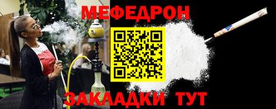 a pvp Апшеронск