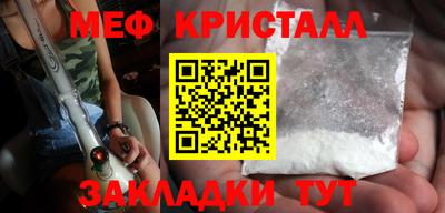a pvp Апшеронск
