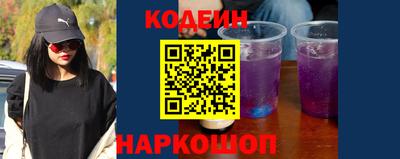 первитин Аргун