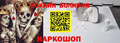 первитин Аргун