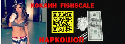 первитин Аргун