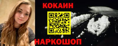эйфоретик Апрелевка