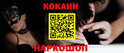 первитин Аргун