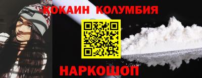 эйфоретик Апрелевка
