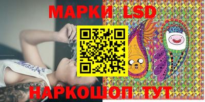 экстази Абинск