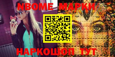 мдпв Азнакаево