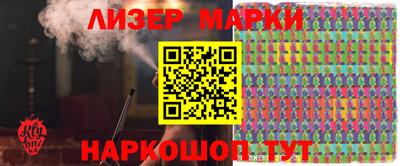 индика Абакан