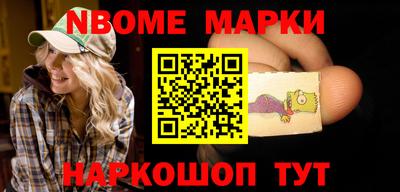 ешки Балаково