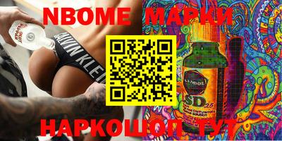 ешки Балаково