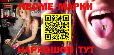 индика Абакан