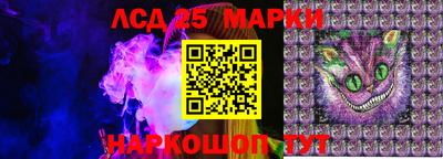 a pvp Апшеронск