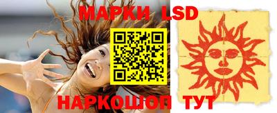 экстази Абинск