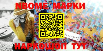 индика Абакан