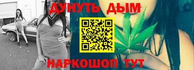 первитин Аргун
