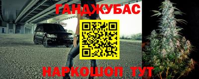 таблы Балахна