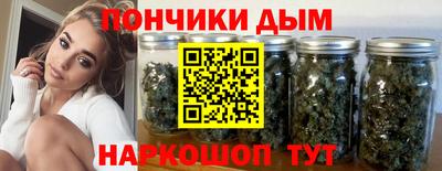 первитин Аргун
