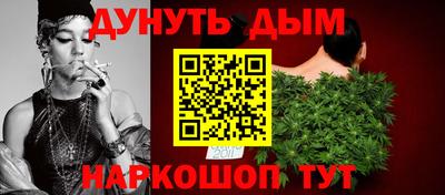 a pvp Апшеронск