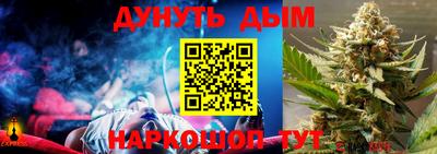 первитин Аргун