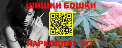 ешки Балаково