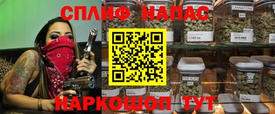 первитин Аргун