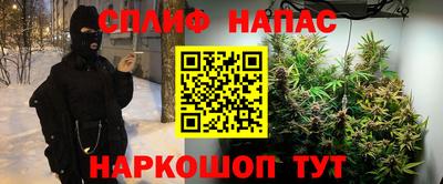 первитин Аргун