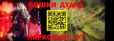 a pvp Апшеронск