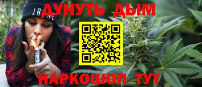 a pvp Апшеронск