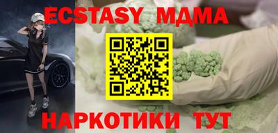 первитин Аргун