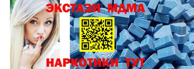 a pvp Апшеронск