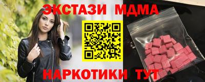 a pvp Апшеронск