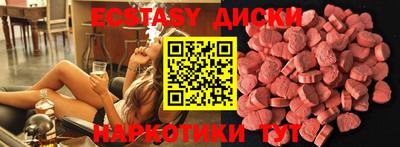 a pvp Апшеронск