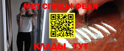 эйфоретик Апрелевка