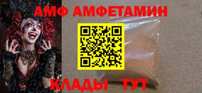 a pvp Апшеронск