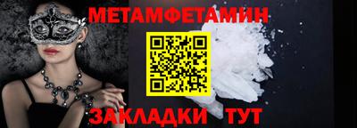 эйфоретик Апрелевка