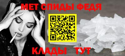 эйфоретик Апрелевка
