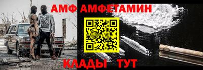 индика Абакан