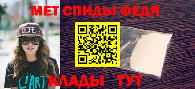 индика Абакан