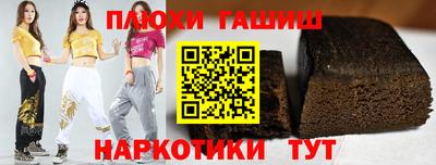 эйфоретик Апрелевка