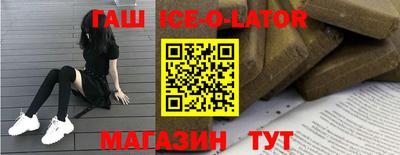 эйфоретик Апрелевка