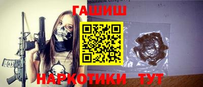 эйфоретик Апрелевка