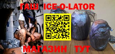 мдпв Азнакаево