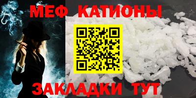 первитин Аргун