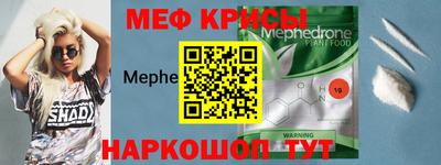 эйфоретик Апрелевка