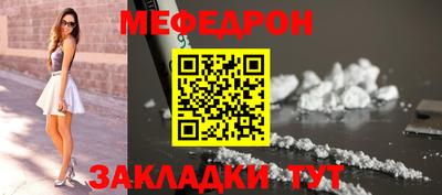 a pvp Апшеронск